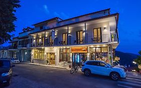 Tholos Hotel